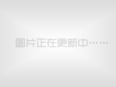 现车联盟网